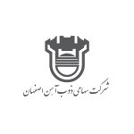 شرکت-ذوب-آهن-اصفهان.png